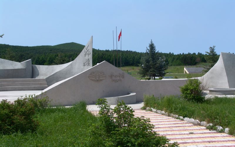 大兴安岭职业学院校园风景