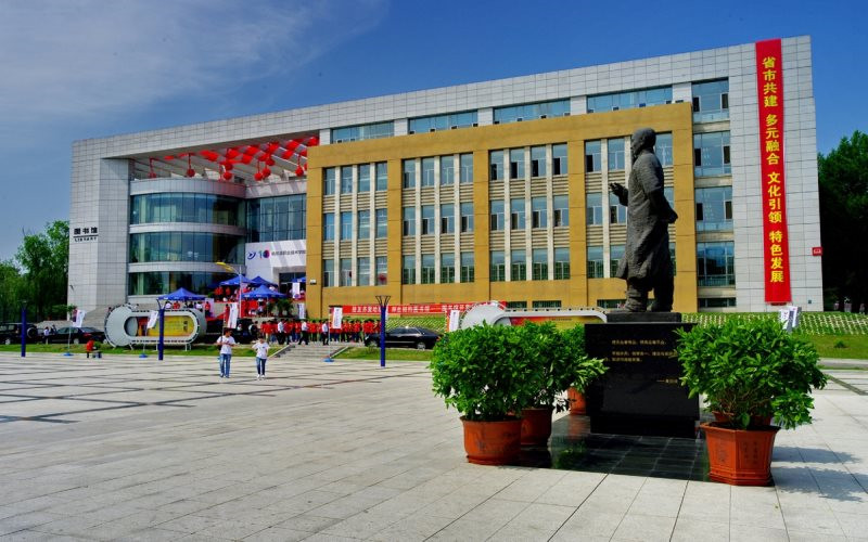 哈尔滨职业技术学院校园风景