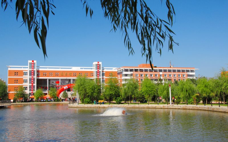 黑龙江生物科技职业学院校园风景