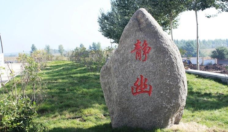 哈尔滨城市职业学院校园风景