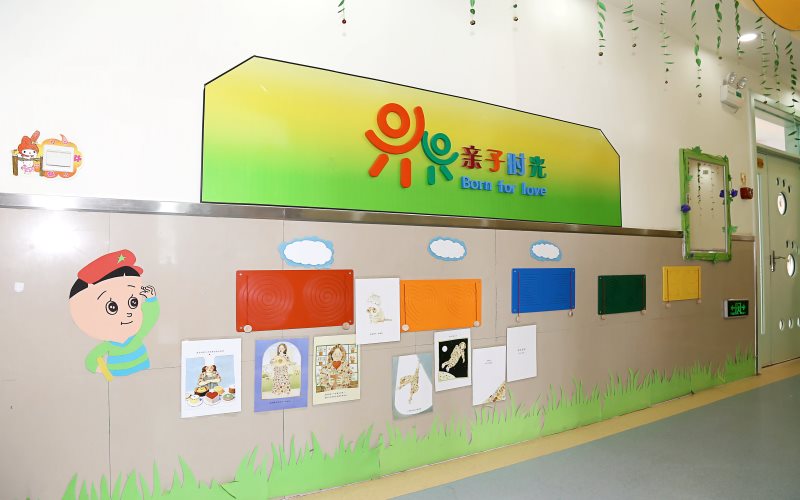 黑龙江幼儿师范高等专科学校校园风景