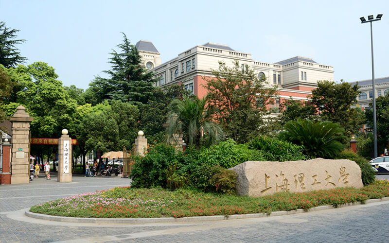 上海理工大学校园风景