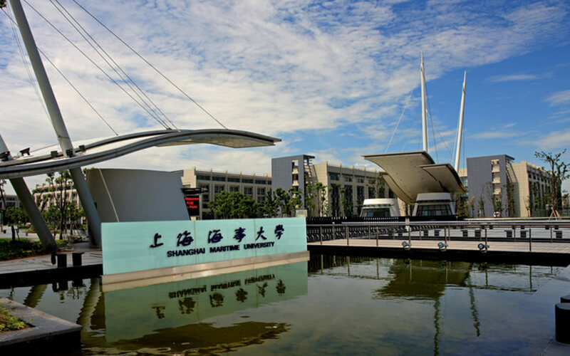 上海海事大学校园风景