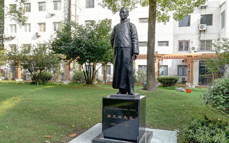 上海音乐学院校园风景