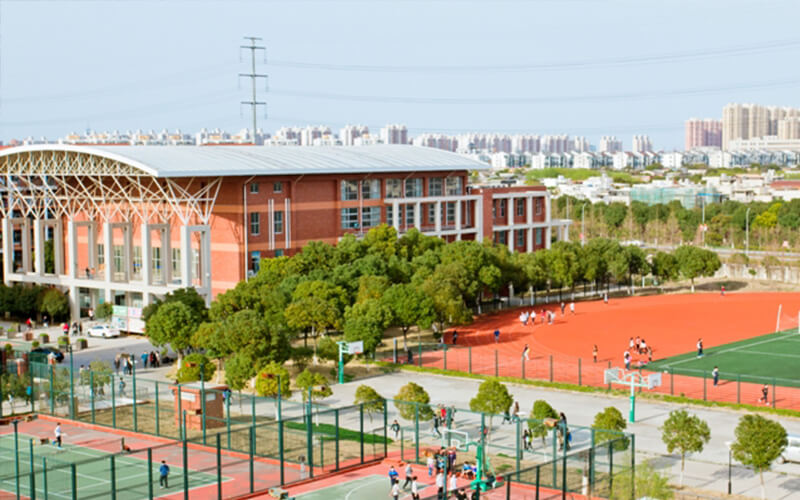 上海杉达学院校园风景