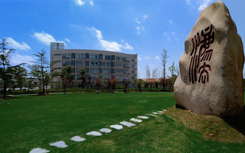 上海政法学院校园风景