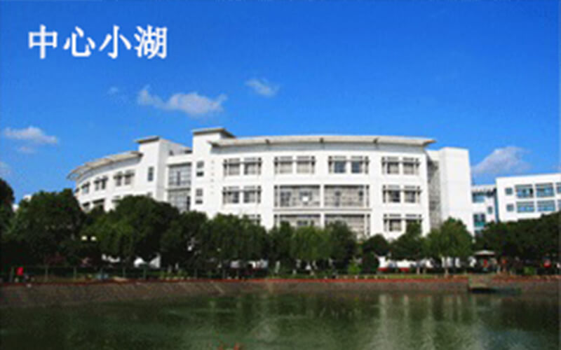 上海商学院校园风景