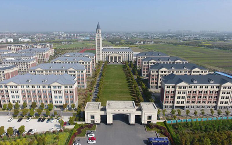 上海中侨职业技术大学校园风景