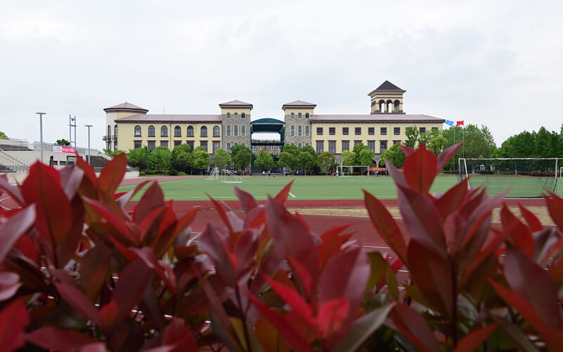 上海外国语大学贤达经济人文学院校园风景