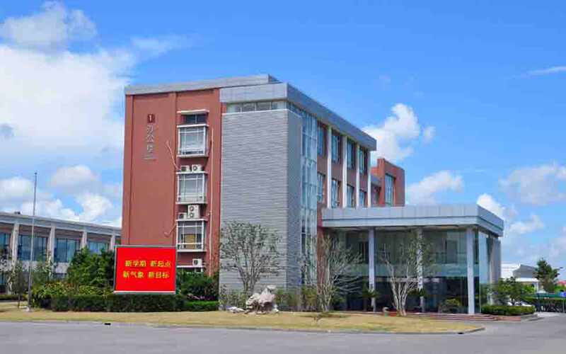 上海旅游高等专科学校校园风景