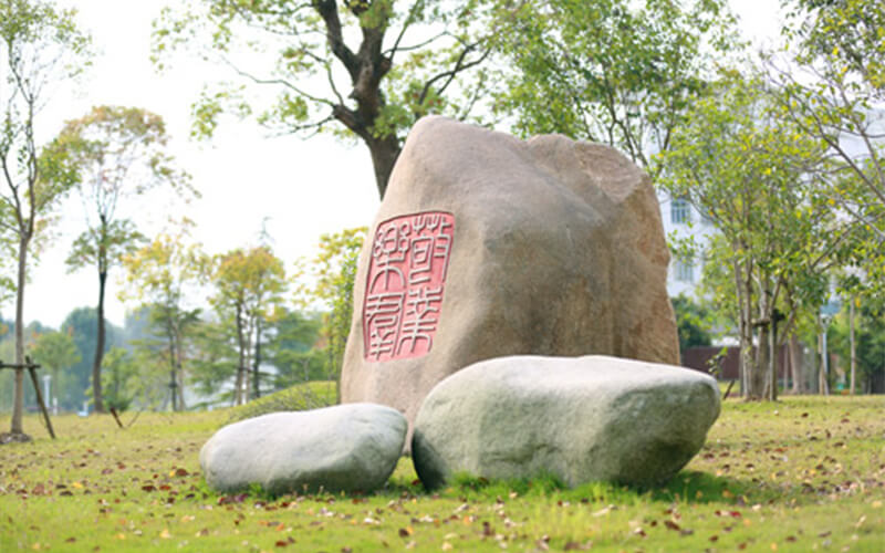 上海城建职业学院校园风景