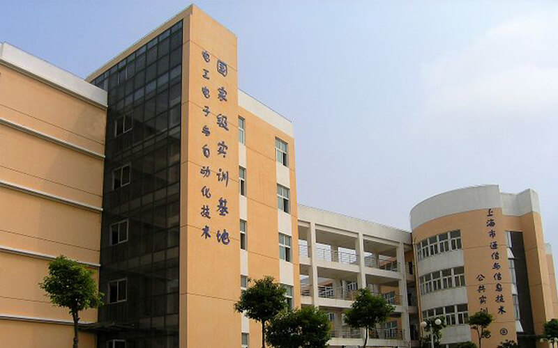 上海电子信息职业技术学院校园风景