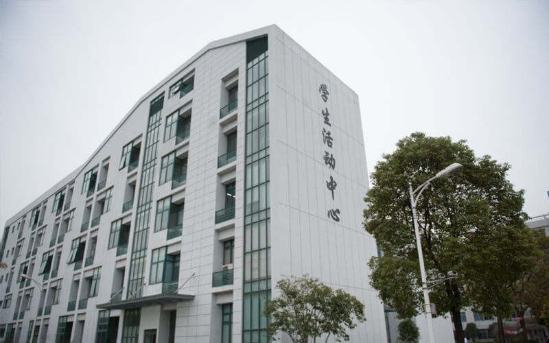 上海济光职业技术学院校园风景