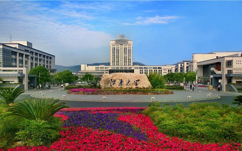 江南大学校园风景