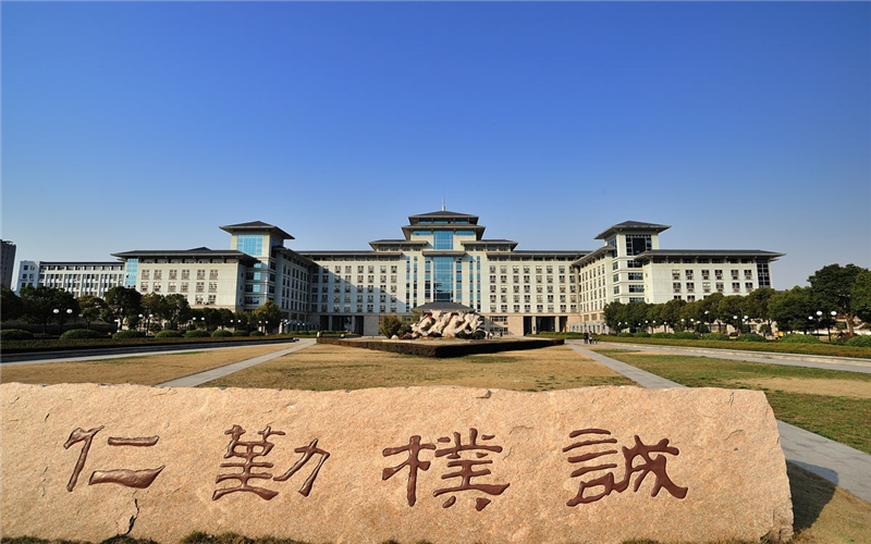 南京农业大学校园风景