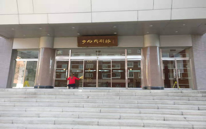 北京戏曲艺术职业学院校园风景