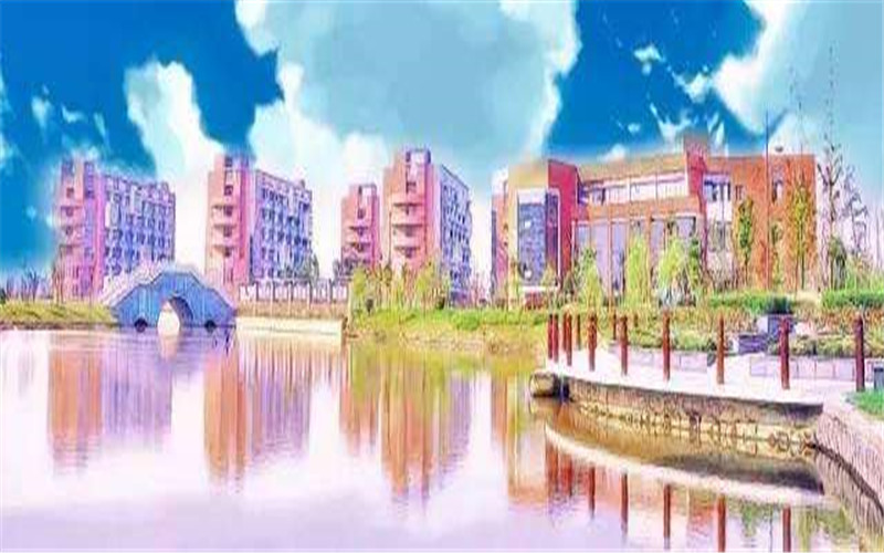 盐城幼儿师范高等专科学校校园风景