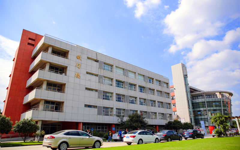 江苏经贸职业技术学院校园风景