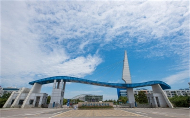 江苏海事职业技术学院校园风景