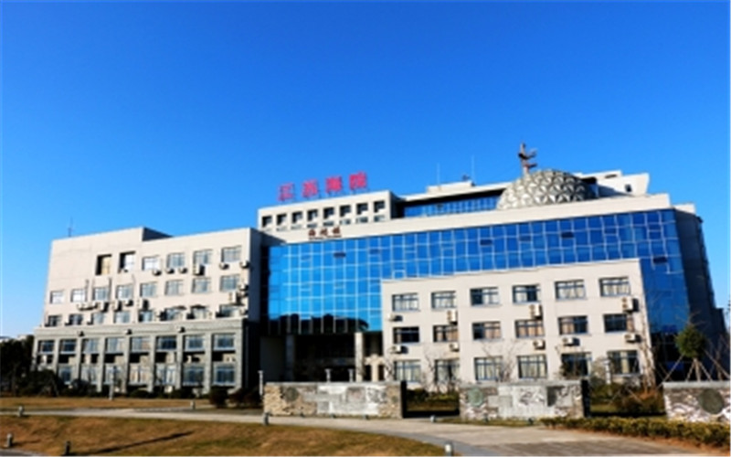 江苏海事职业技术学院校园风景