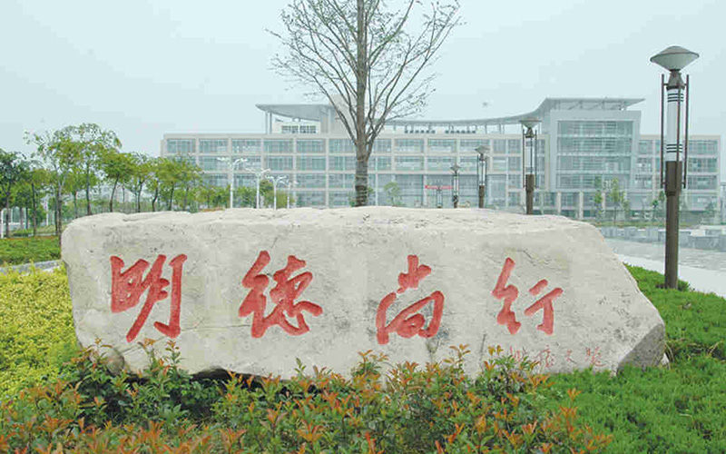 江苏电子信息职业学院校园风景