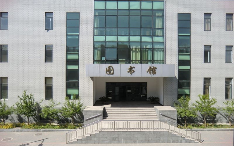 北京培黎职业学院校园风景