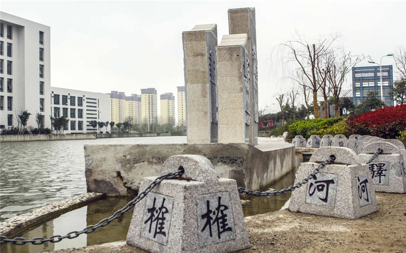 江苏财经职业技术学院校园风景