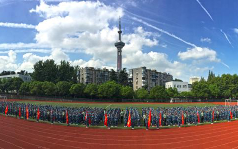 江苏城市职业学院校园风景