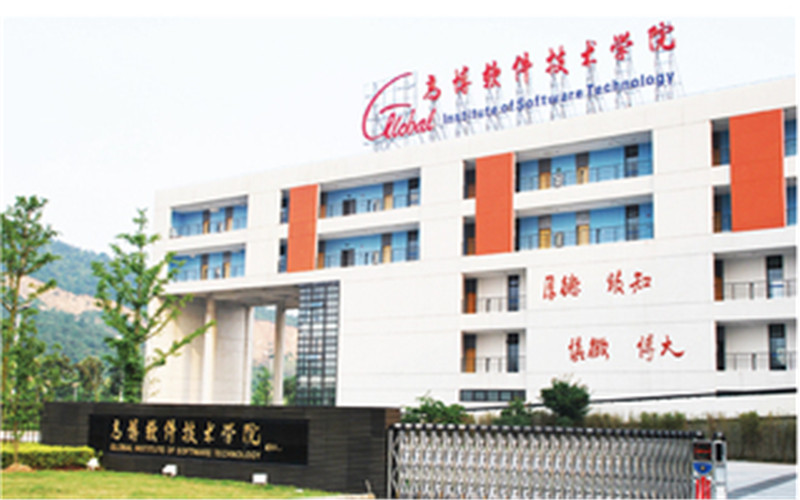 苏州高博职业学院校园风景