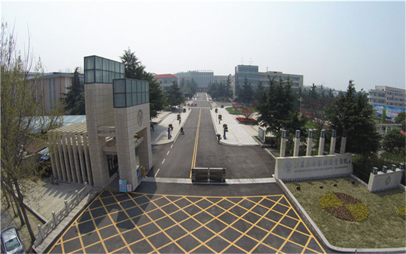 江苏安全技术职业学院校园风景