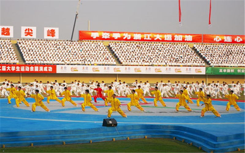 浙江师范大学校园风景