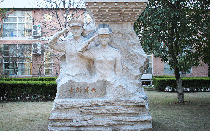 浙江警察学院校园风景