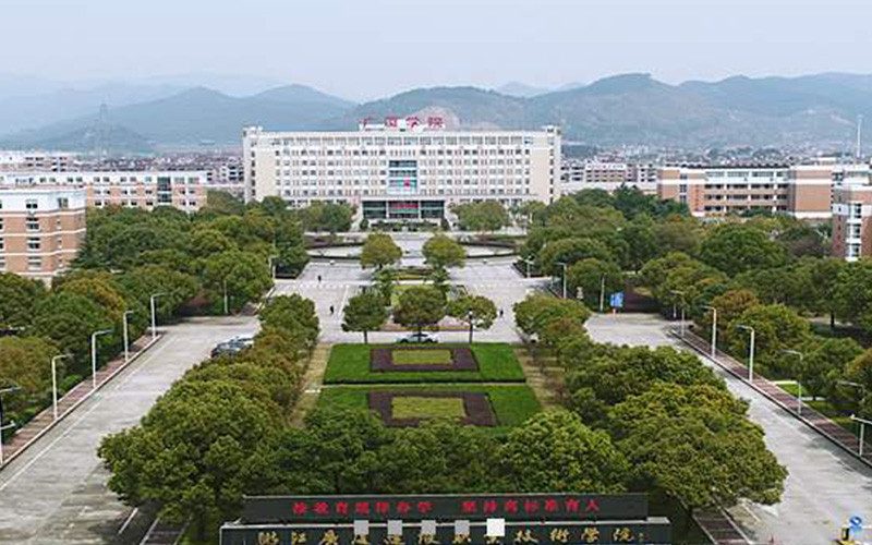 浙江广厦建设职业技术大学校园风景