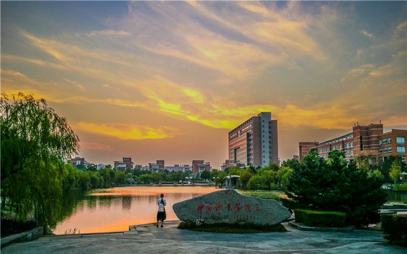 中国计量大学现代科技学院校园风景