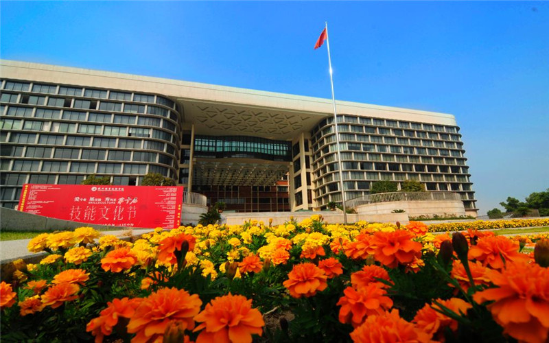 杭州职业技术学院校园风景