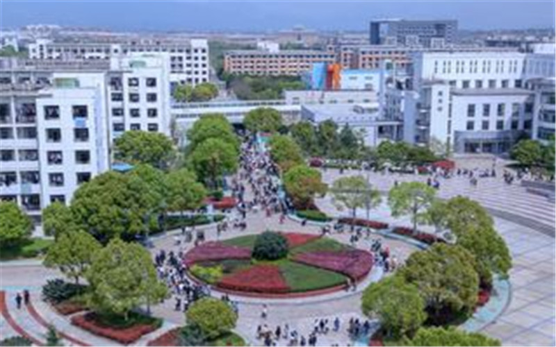 衢州职业技术学院校园风景